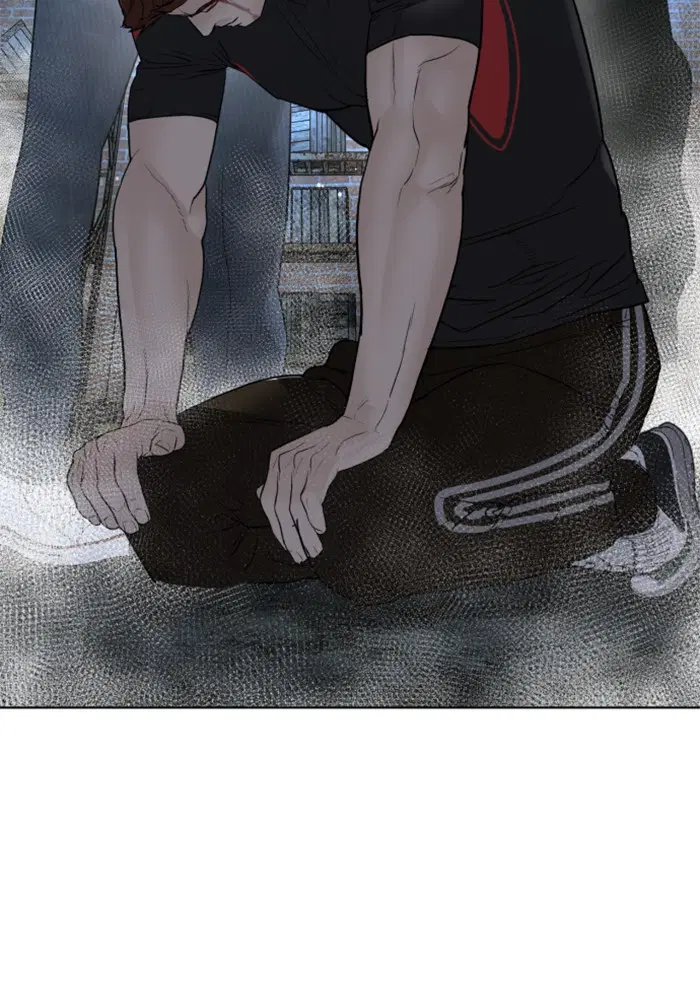 How to Fight ตอนที่ 109 หน้า 33
