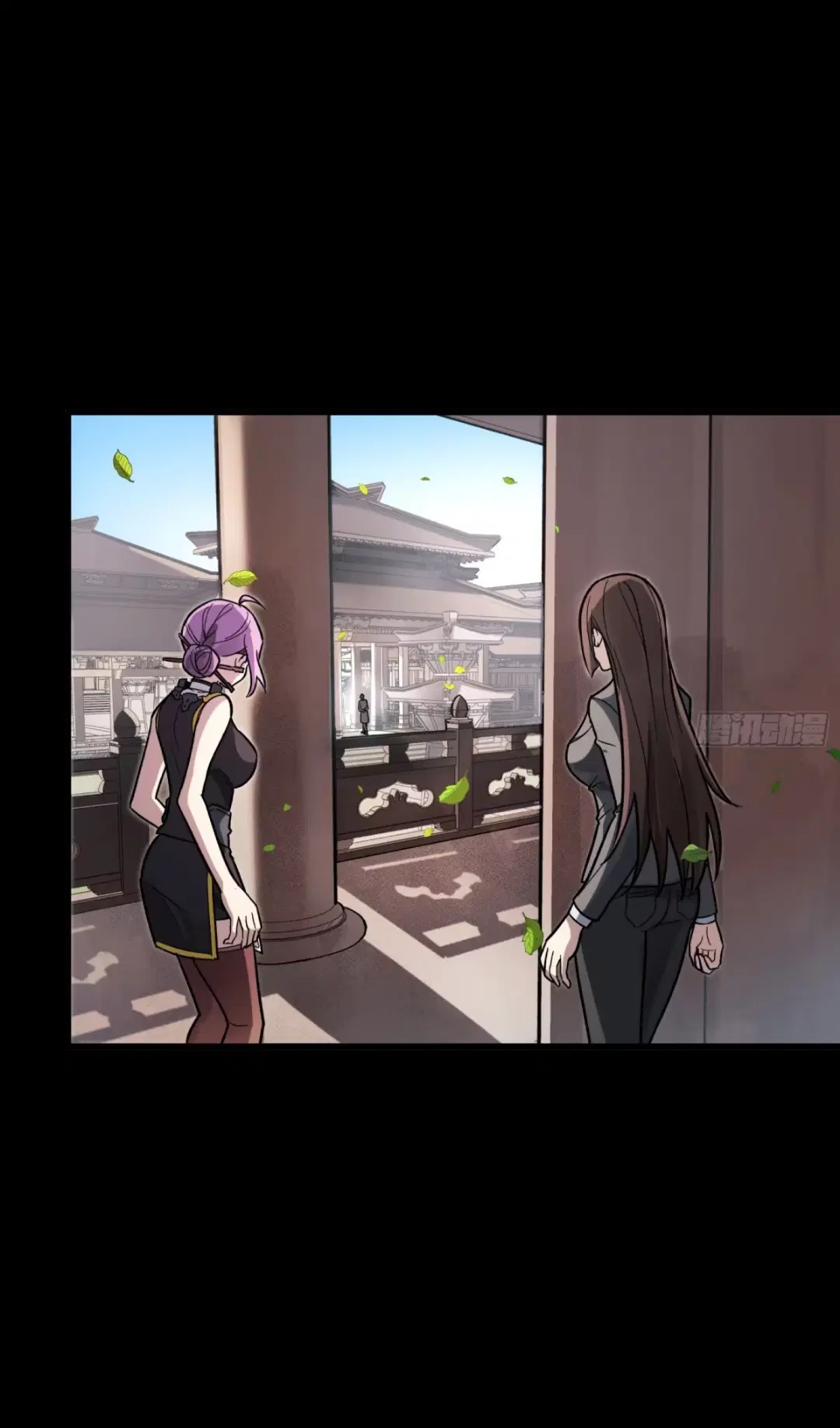 Legend of Star General ตอนที่ 192 หน้า 36