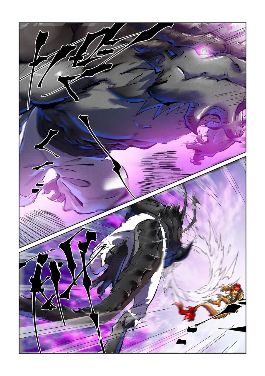 Tales of Demons and Gods ตอนที่ 427 หน้า 4