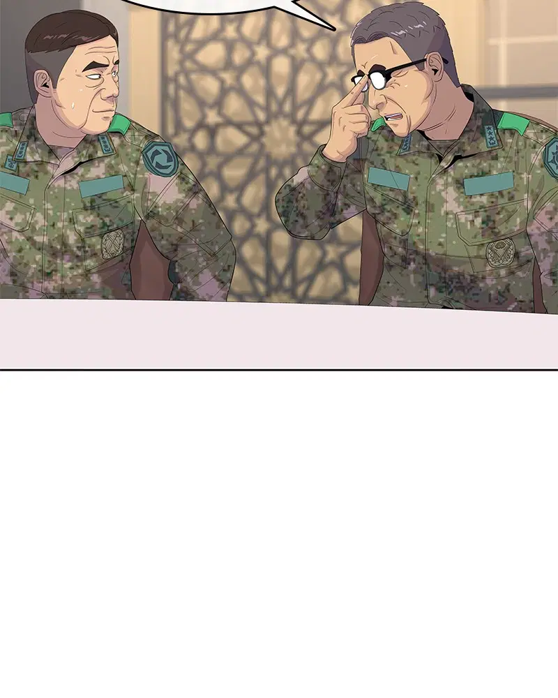 Kitchen Soldier ตอนที่ 162 หน้า 46