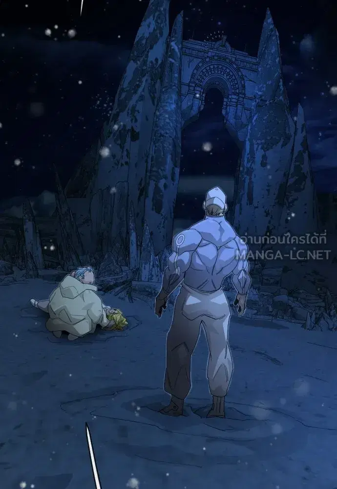 Superhuman Era ตอนที่ 202 หน้า 135