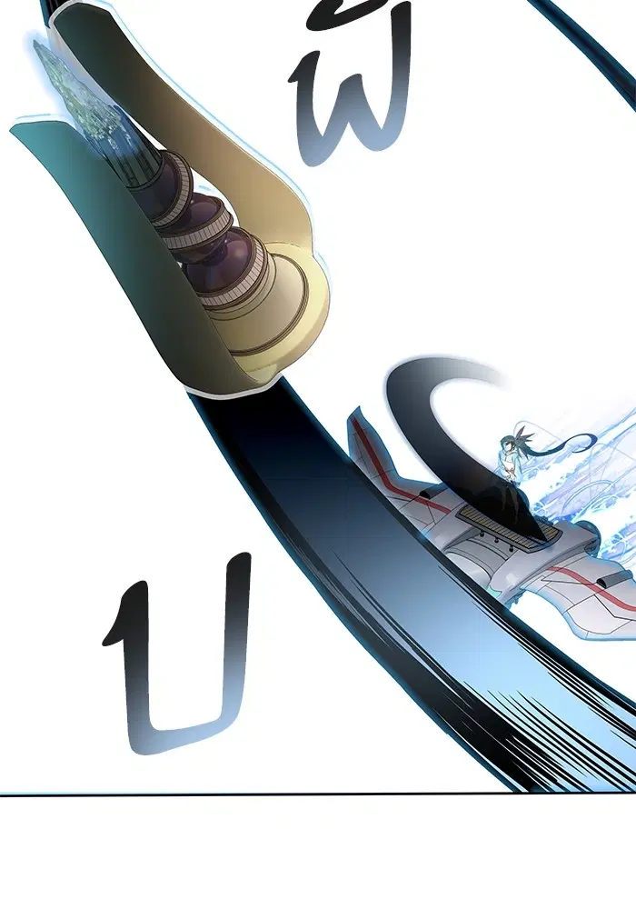 Tower of God ตอนที่ 555 หน้า 22