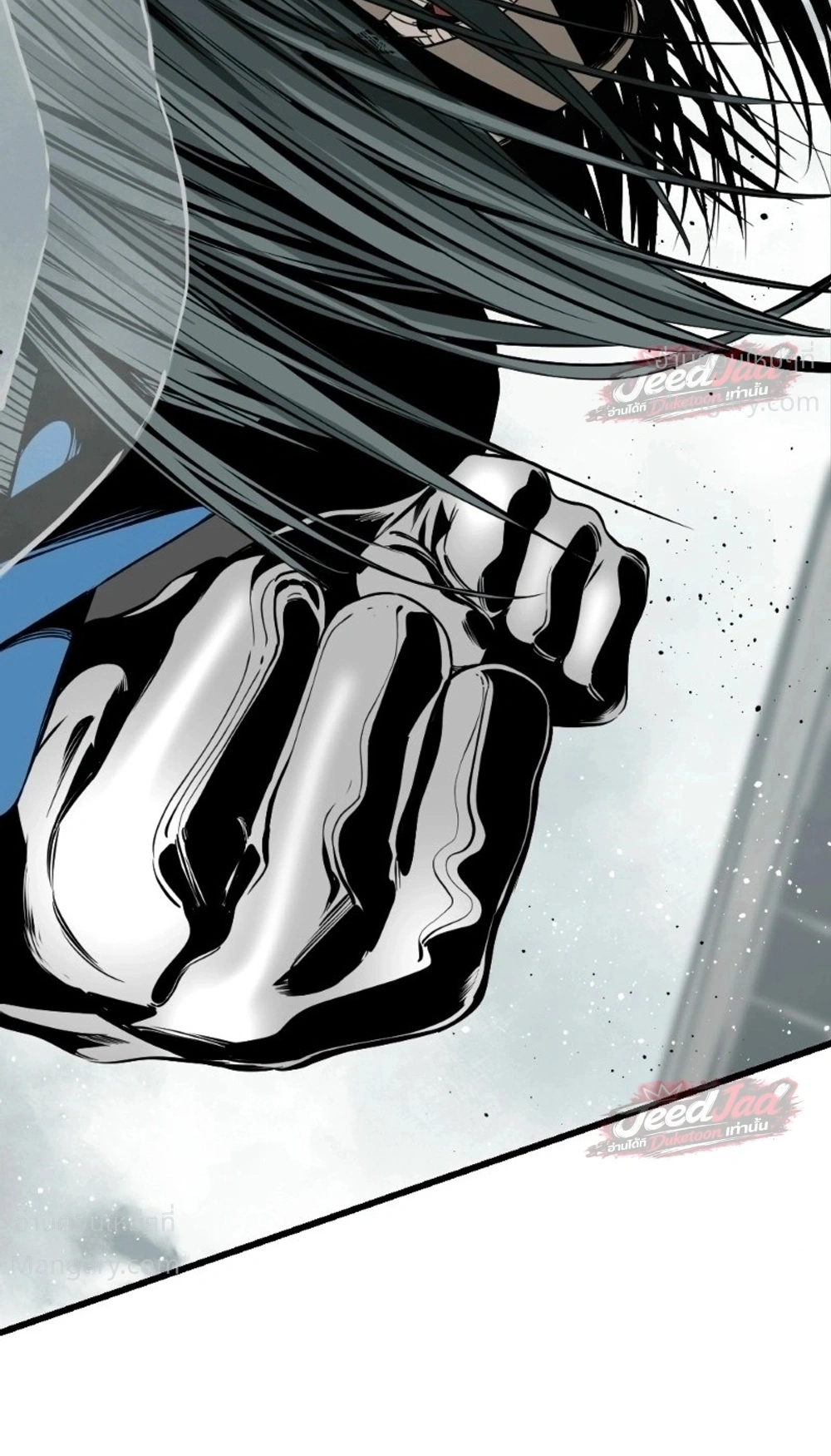 HERO KILLER ตอนที่ 286 หน้า 8
