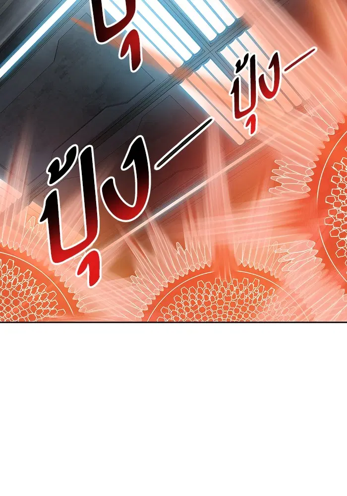 Tower of God ตอนที่ 564 หน้า 40