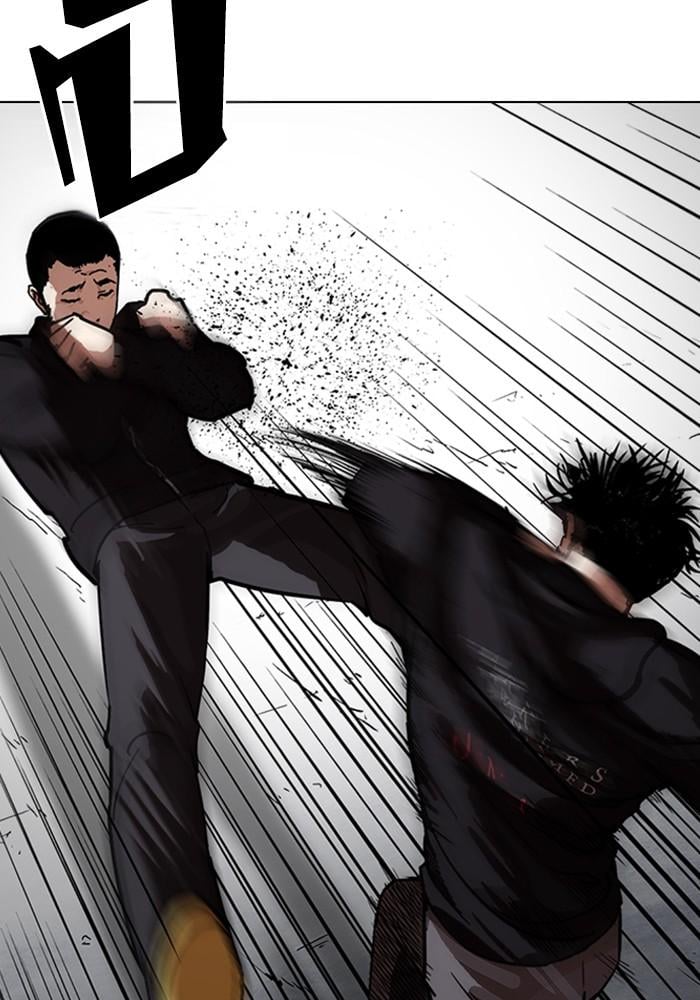 Lookism ตอนที่ 226 หน้า 134