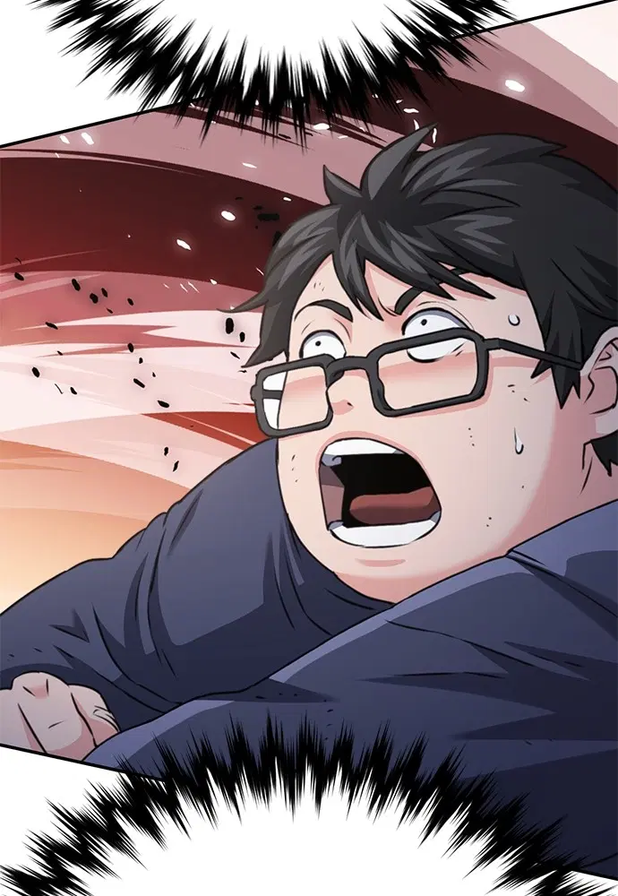 The Druid of Seoul Station ตอนที่ 138 หน้า 63