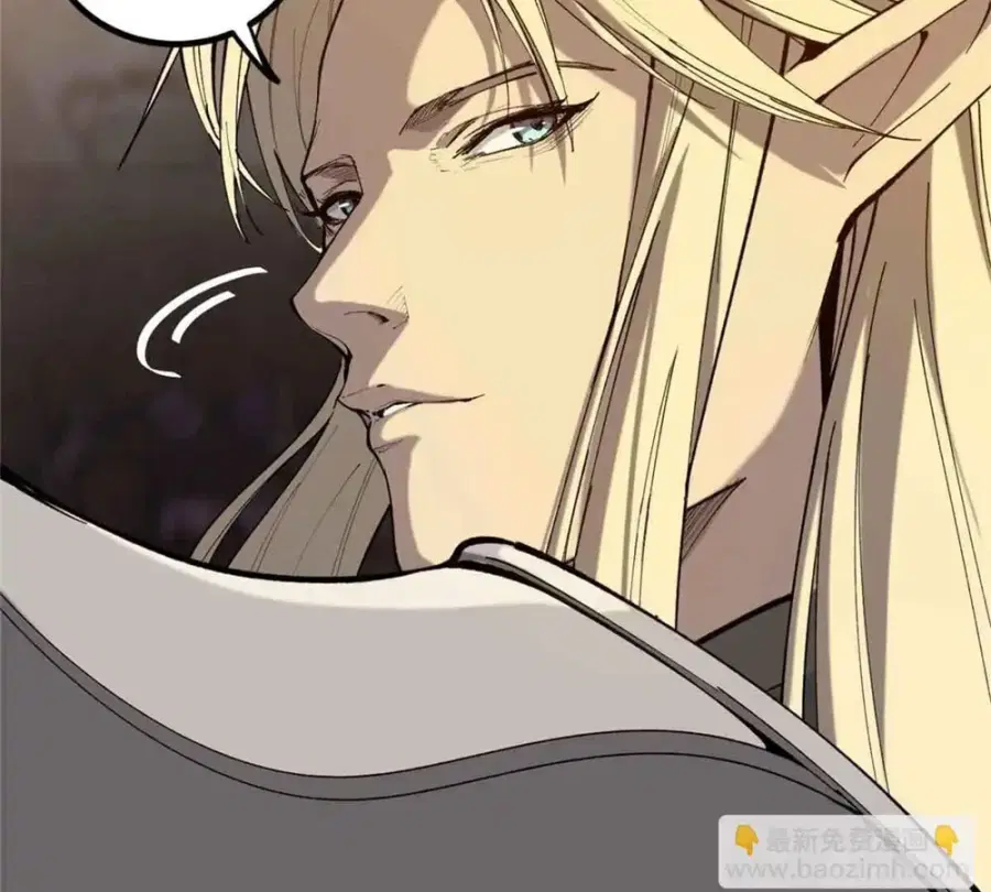 Gatekeeper Of The Boundless World ตอนที่ 8 หน้า 48