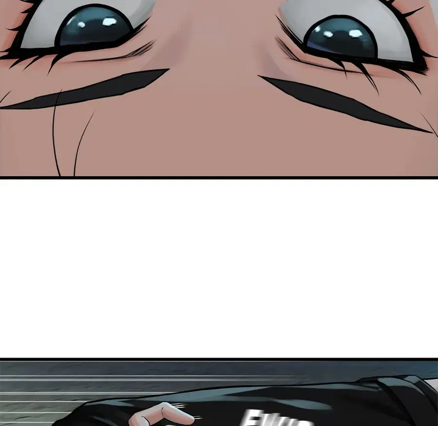 Her Summon ตอนที่ 69 หน้า 39