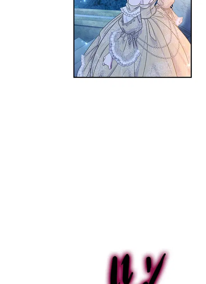 The Villain’s Match Is Too Perfect – คู่ดูตัวของนางร้ายเพอร์เฟกต์เกินไป ตอนที่ 72 หน้า 54