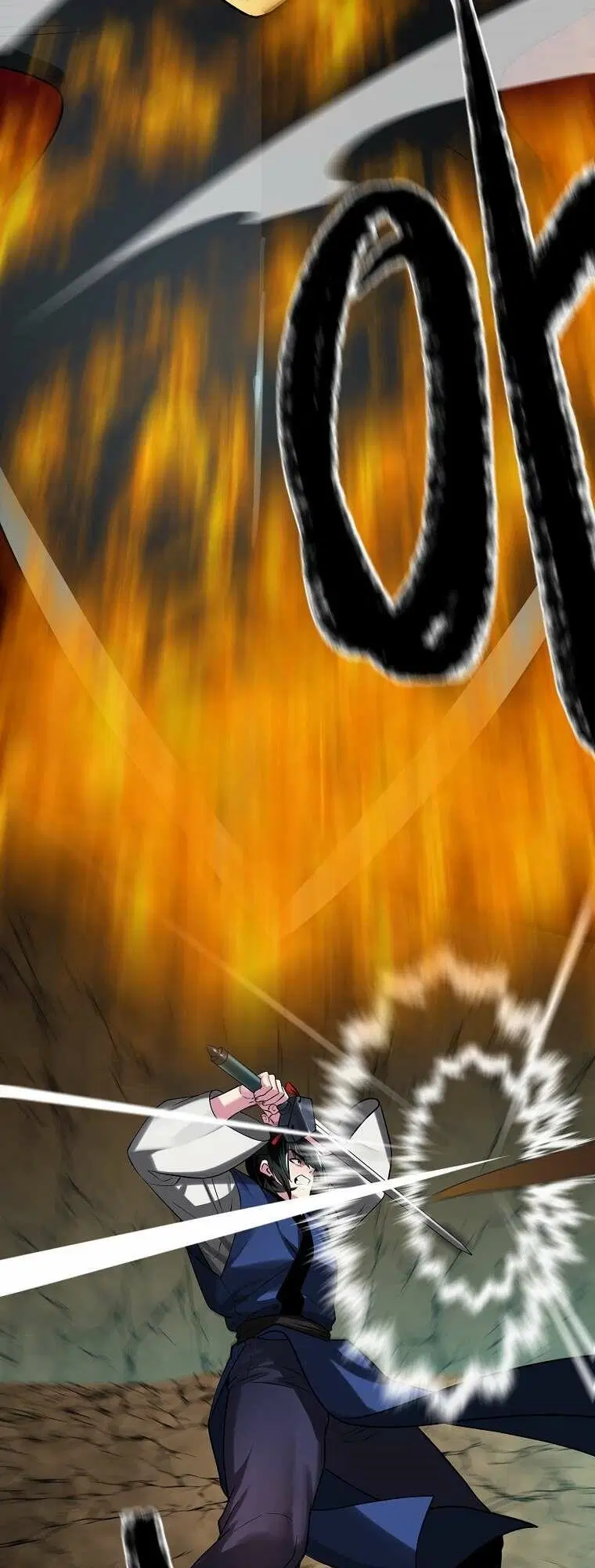Volcanic Age ตอนที่ 248 หน้า 46