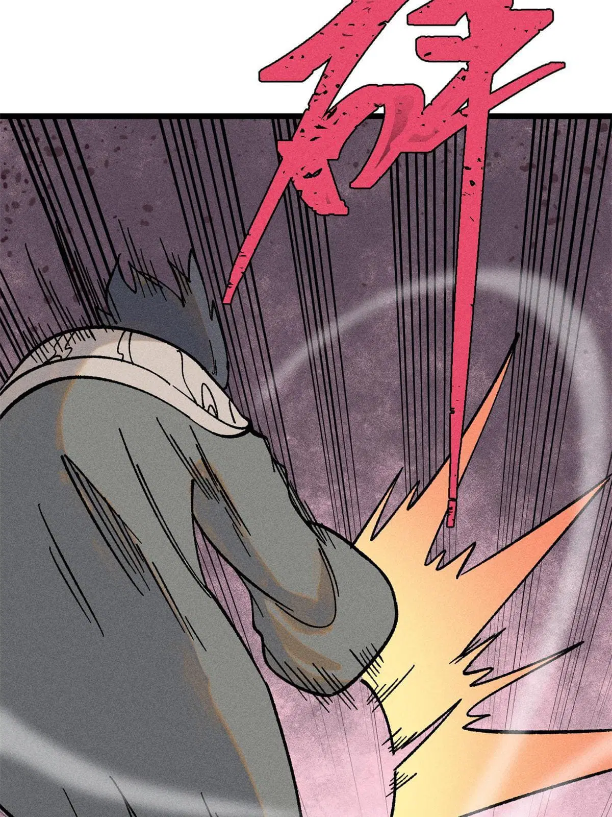 All Hail the Sect Leader ตอนที่ 217 หน้า 58