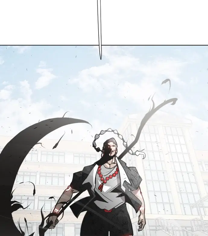 Superhuman Era ตอนที่ 68 หน้า 78