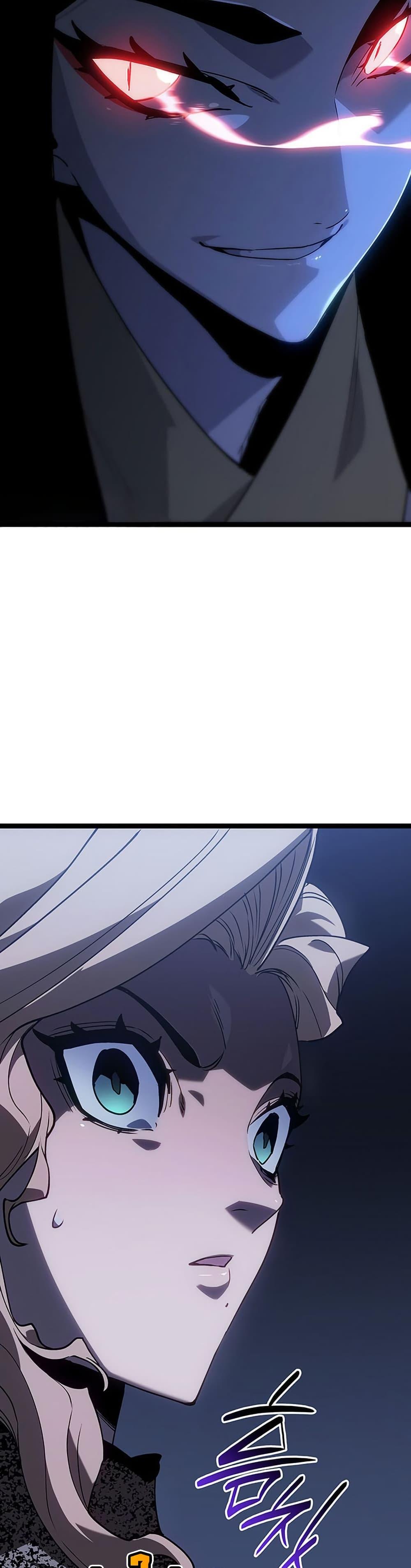 Reaper of the Drifting Moon ตอนที่ 131 หน้า 33