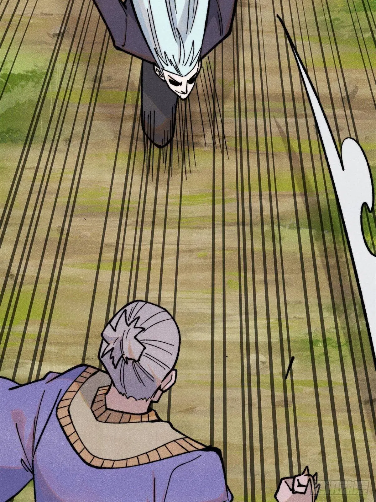 All Hail the Sect Leader ตอนที่ 348 หน้า 58