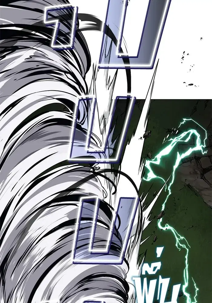 The Lazy Lord Masters the Sword ตอนที่ 134 หน้า 140