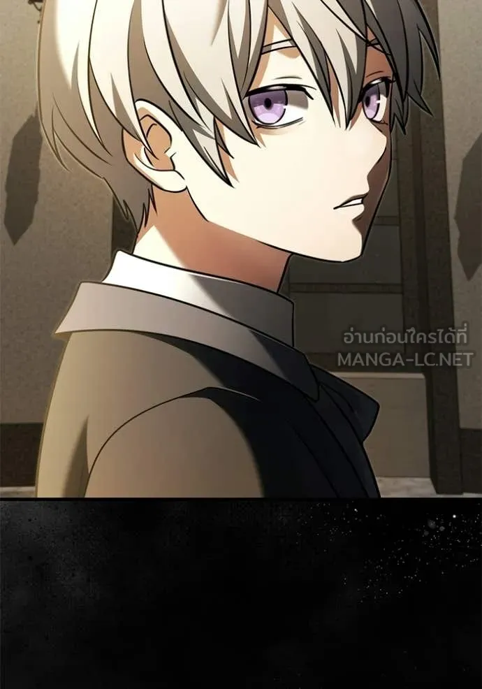 Terminally-Ill Genius Dark Knight อัศวินดำล่าท้าเวลา ตอนที่ 135 หน้า 6