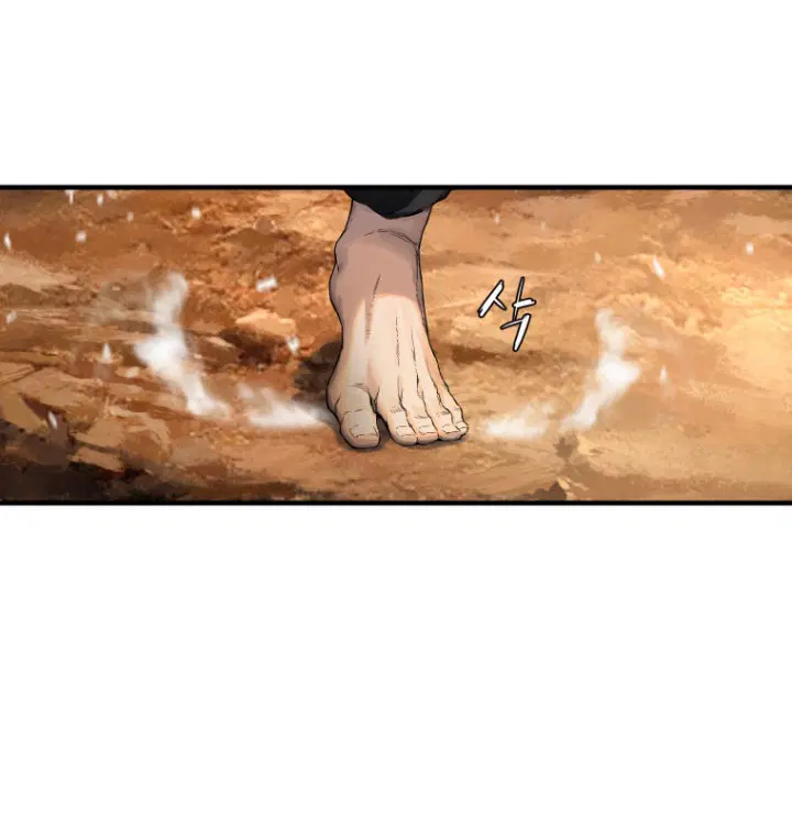 Her Summon ตอนที่ 10 หน้า 63