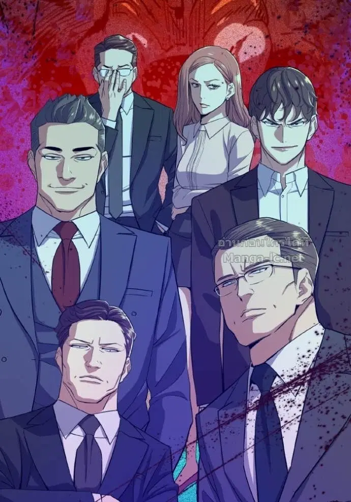 Reborn Rich ตอนที่ 34 หน้า 35