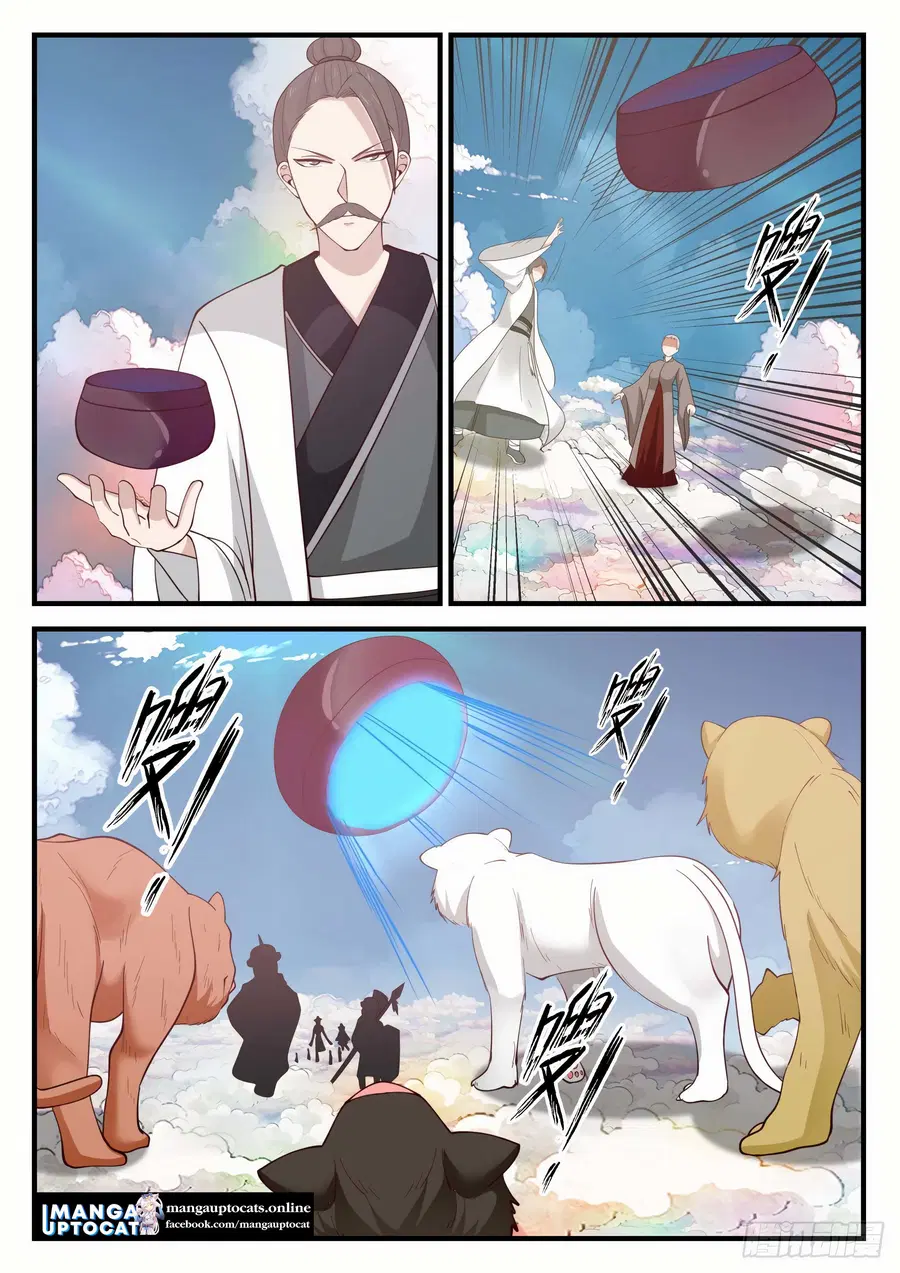 Martial Peak ตอนที่ 1242 หน้า 7