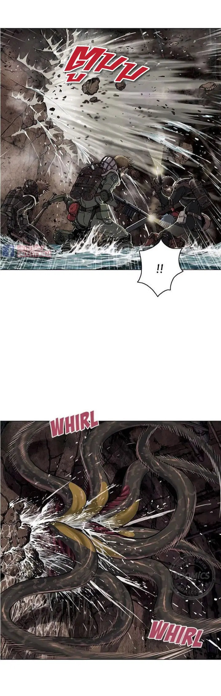 Leviathan ตอนที่ 56 หน้า 21