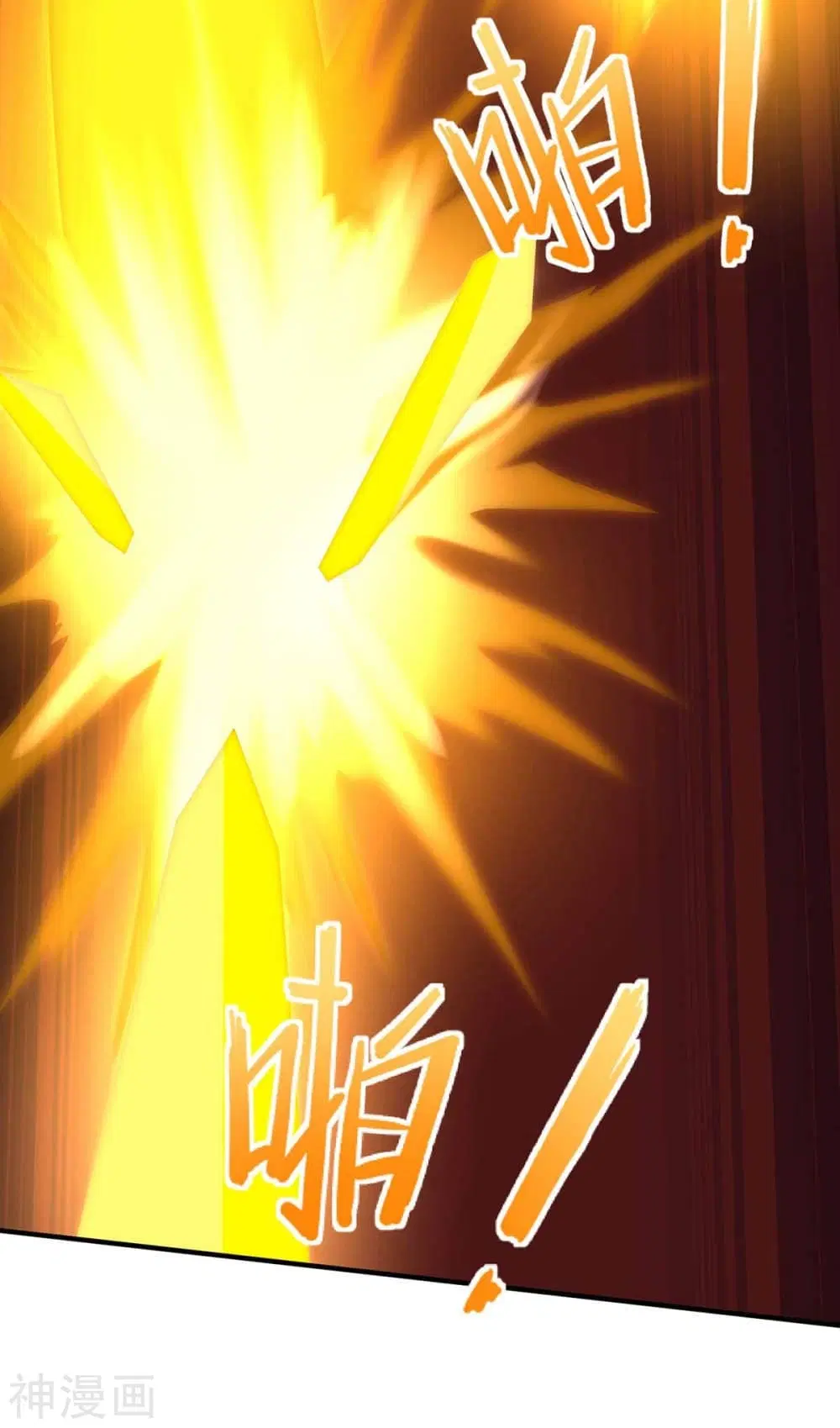 Return of Divine Emperor ตอนที่ 140 หน้า 39