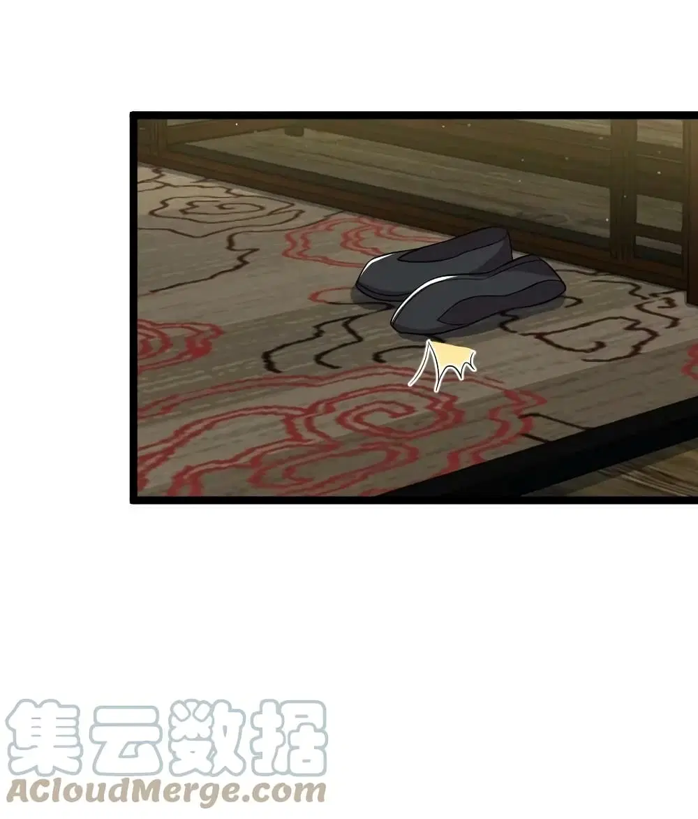 The Martial Emperor’s Life After Seclusion ตอนที่ 173 หน้า 10