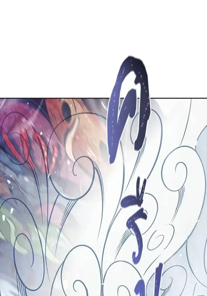 Tower of God ตอนที่ 639 หน้า 20