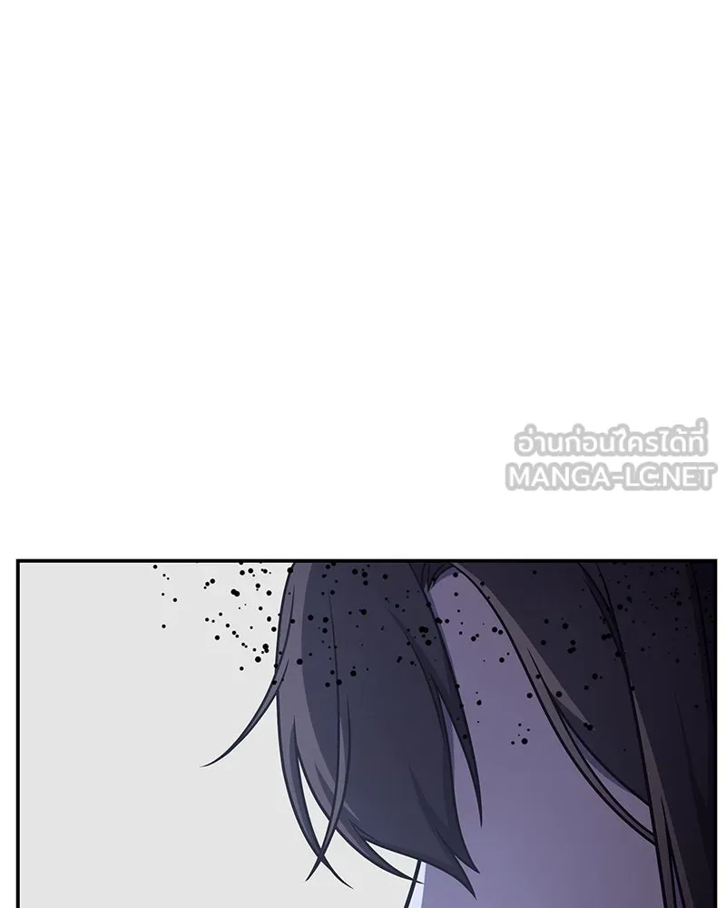 I Reincarnated As The Crazed Heir เกิดอีกทีเป็นว่าที่ประมุขลัทธิมาร ตอนที่ 121 หน้า 81