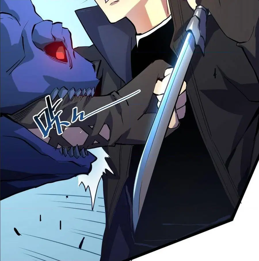 Rise From The Rubble ตอนที่ 4 หน้า 65