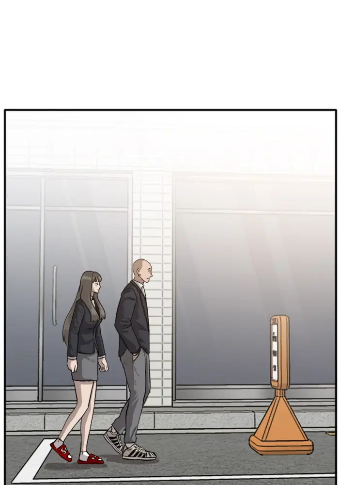 Bad Guy ตอนที่ 20 หน้า 117