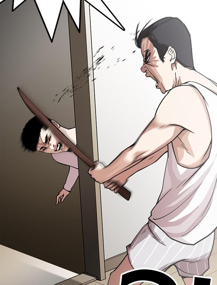 Lookism ตอนที่ 237 หน้า 142
