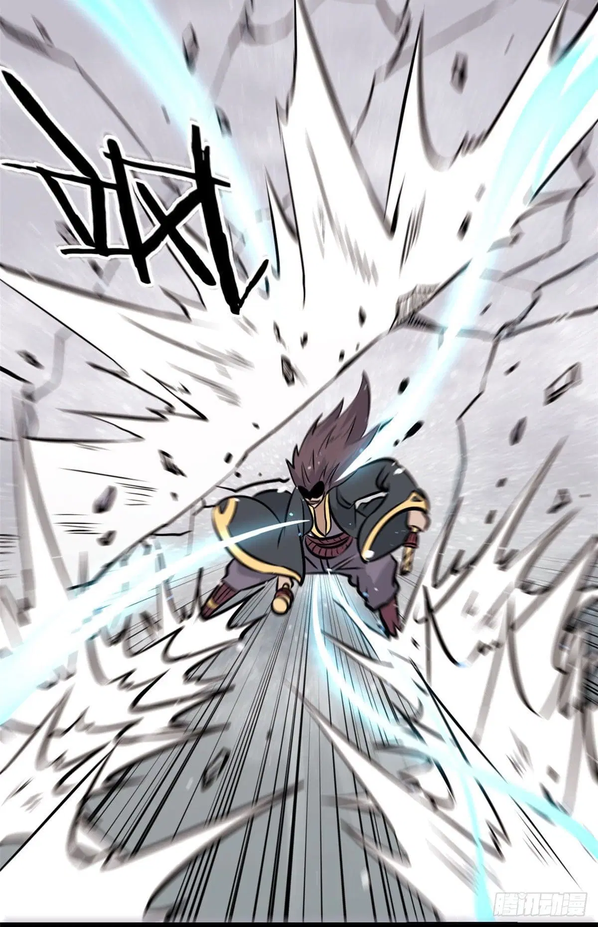 All Hail the Sect Leader ตอนที่ 93 หน้า 34