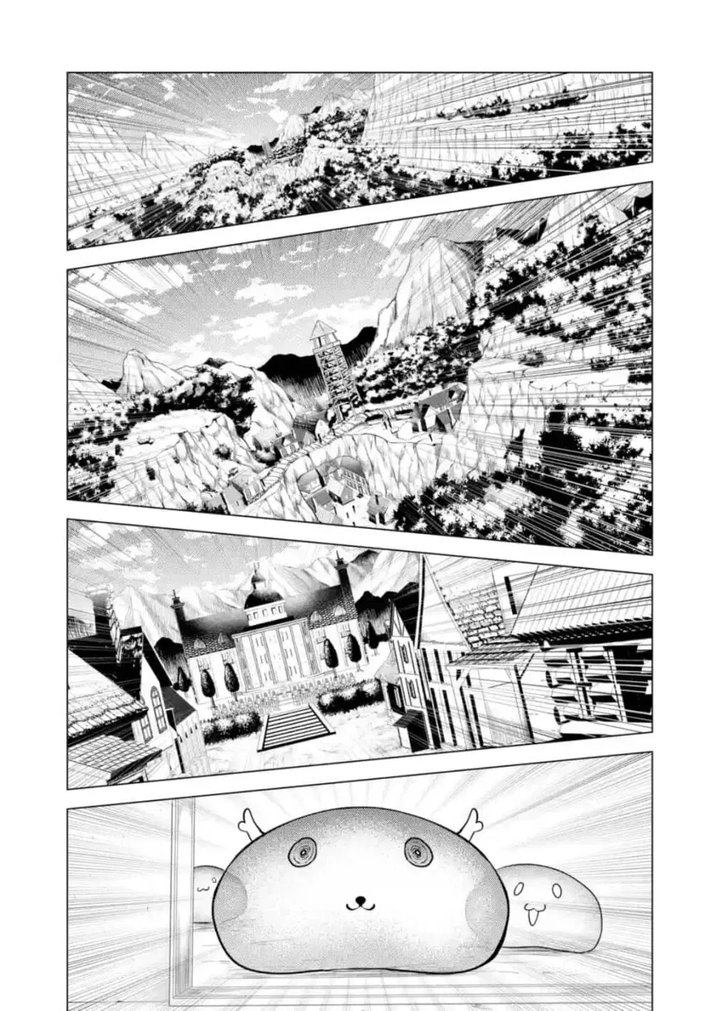 Tensei Kenja no Isekai Life ตอนที่ 28.3 หน้า 4
