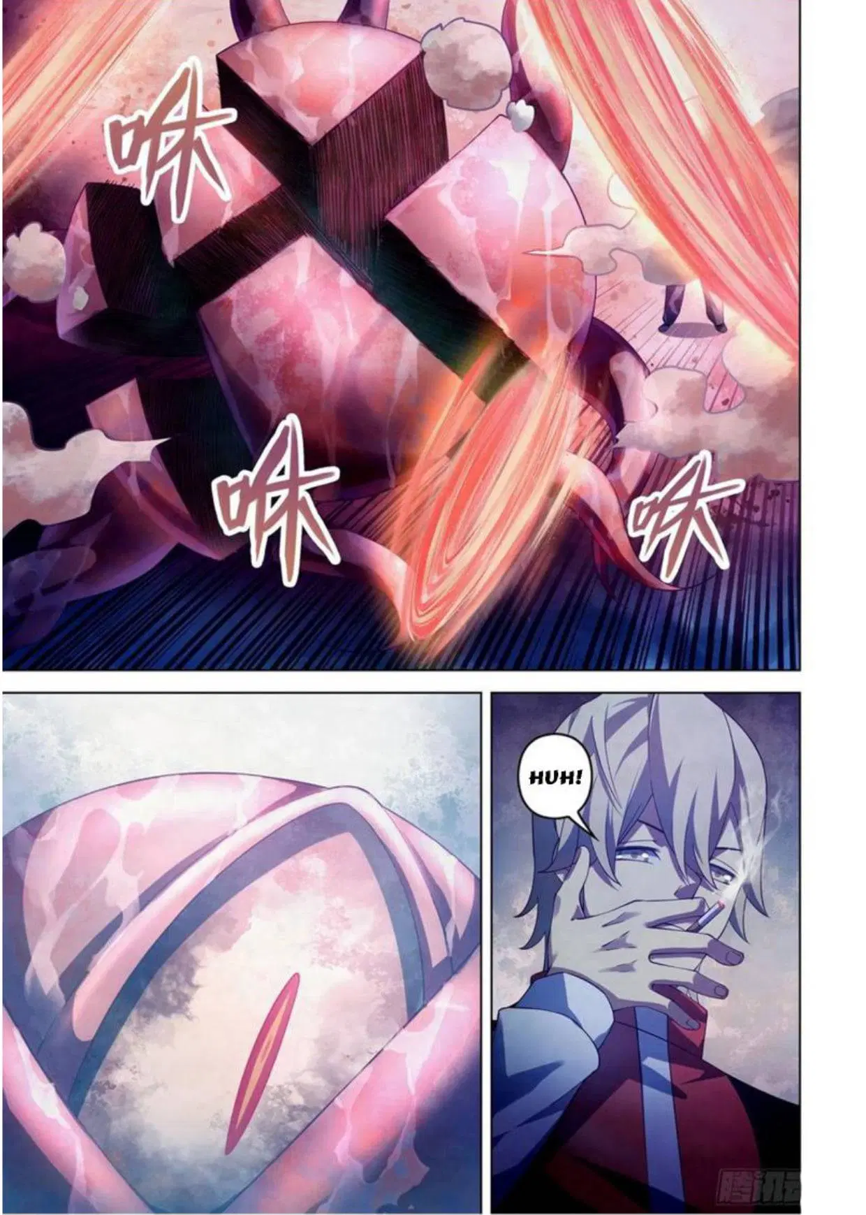 The Last Human ตอนที่ 296.3 หน้า 49