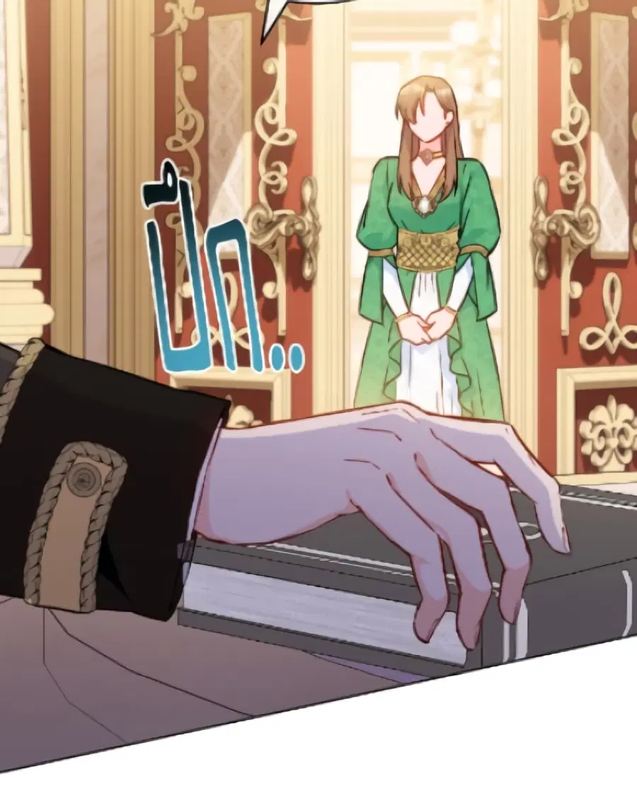 The Young Lady Is a Royal Chef ตอนที่ 173 หน้า 95