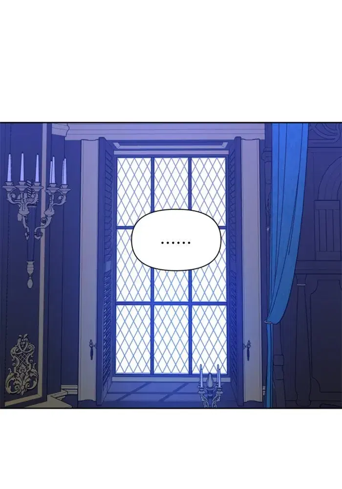 Your Throne ตอนที่ 62 หน้า 128