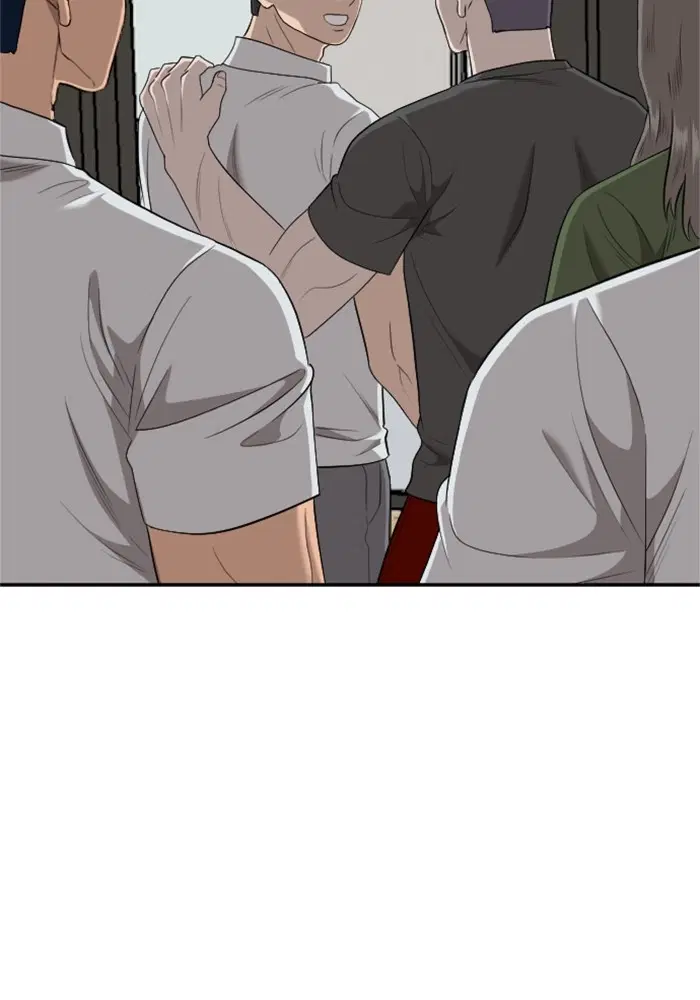 Bad Guy ตอนที่ 124 หน้า 76