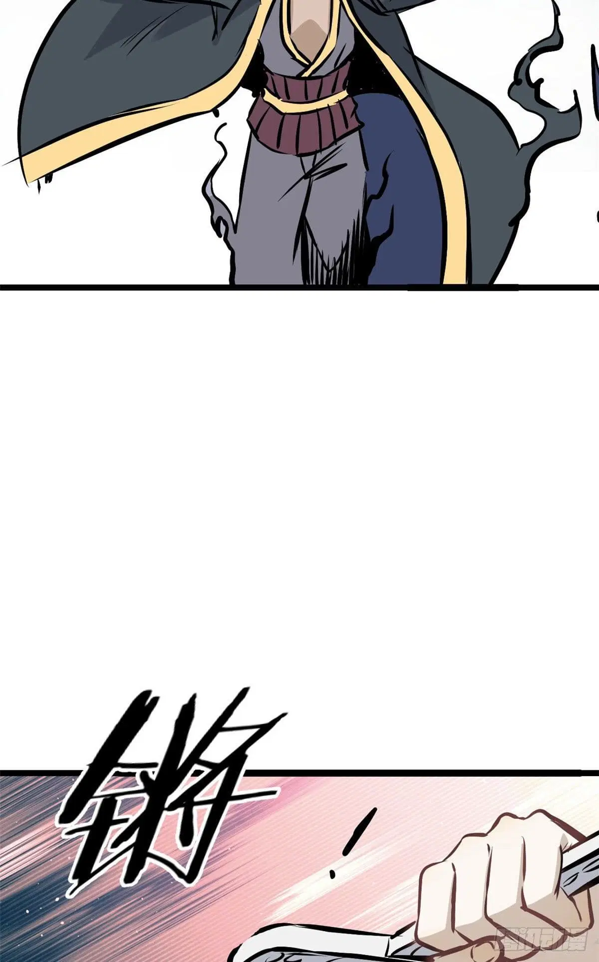 All Hail the Sect Leader ตอนที่ 90 หน้า 31