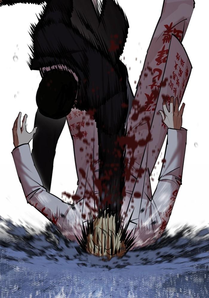 Lookism ตอนที่ 427 หน้า 135
