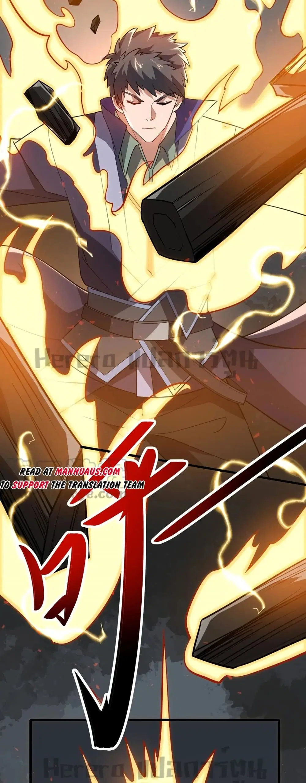 Super Warrior in Another World ตอนที่ 198 หน้า 21