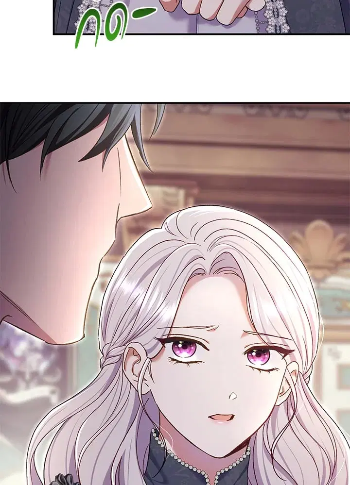 The Villain’s Match Is Too Perfect – คู่ดูตัวของนางร้ายเพอร์เฟกต์เกินไป ตอนที่ 79 หน้า 132
