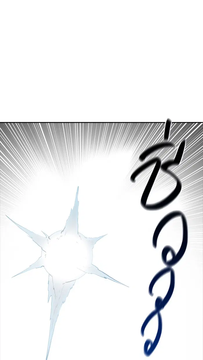 Tower of God ตอนที่ 370 หน้า 49