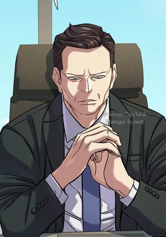 Reborn Rich ตอนที่ 134 หน้า 63