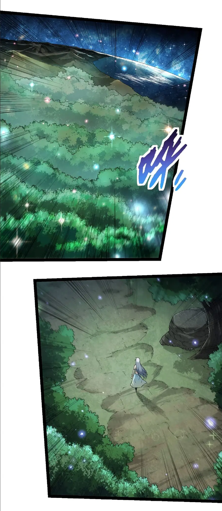 Evolution from the Big Tree ตอนที่ 244 หน้า 21