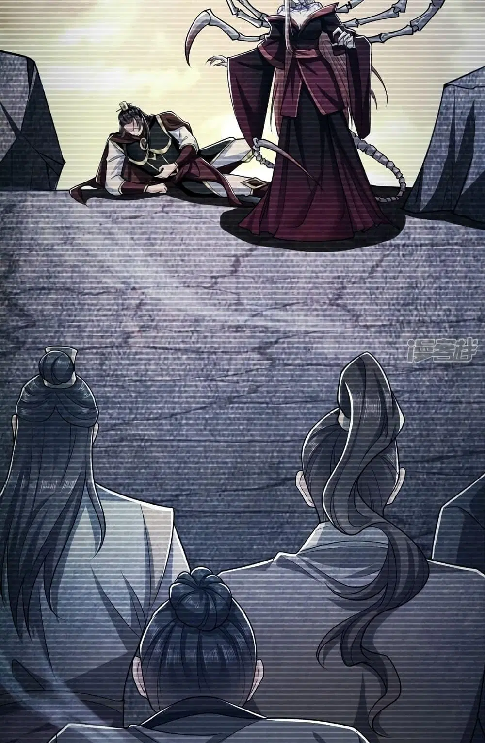 The Ten Great Emperors At The Beginning Are All My Apprentices ตอนที่ 94 หน้า 46