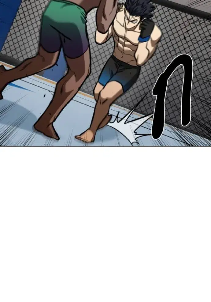 King of the Octagon ตอนที่ 132 หน้า 58
