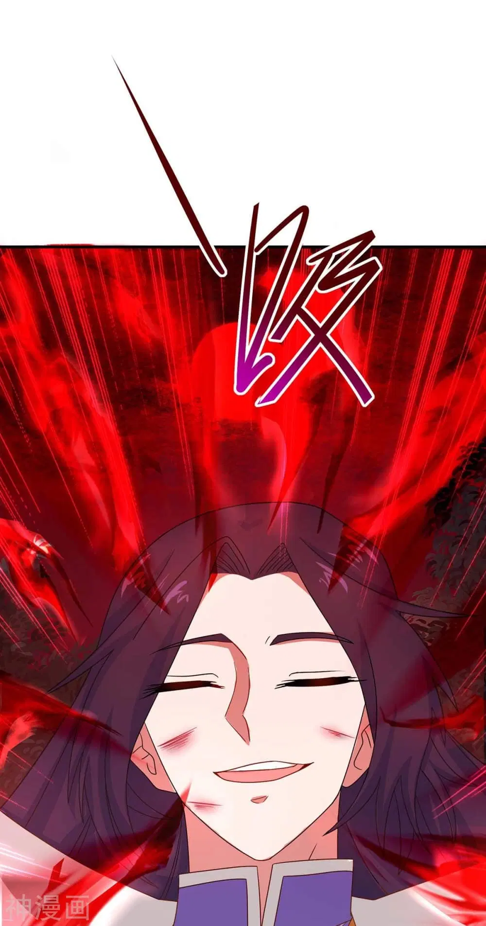 Return of Divine Emperor ตอนที่ 139 หน้า 16