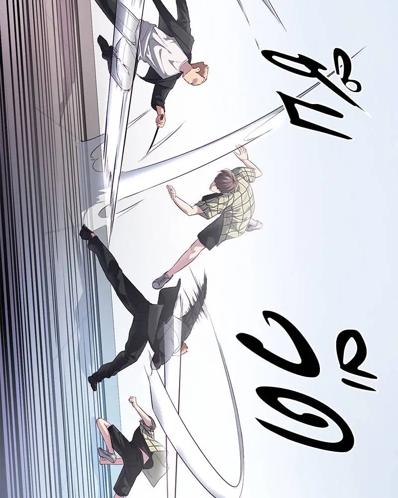 The Boy of Death ตอนที่ 115 หน้า 59