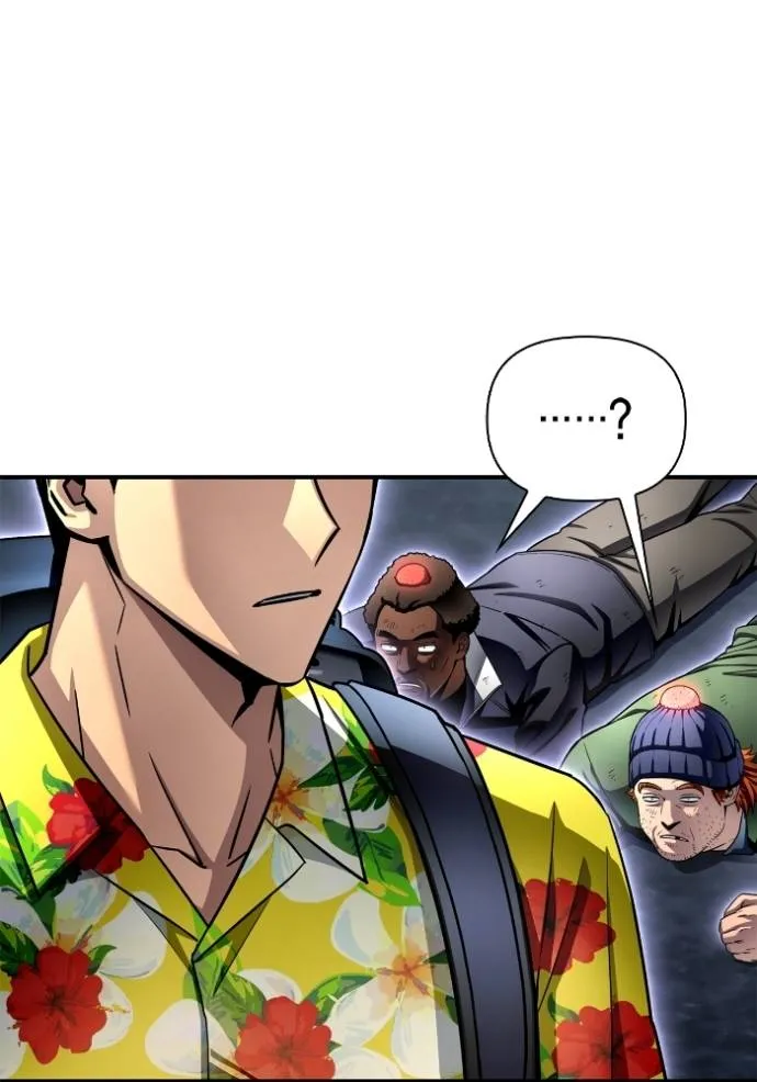 Superhuman Battlefield เกมของยอดมนุษย์ ตอนที่ 121 หน้า 52