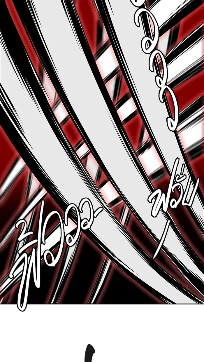 Tower of God ตอนที่ 464 หน้า 91